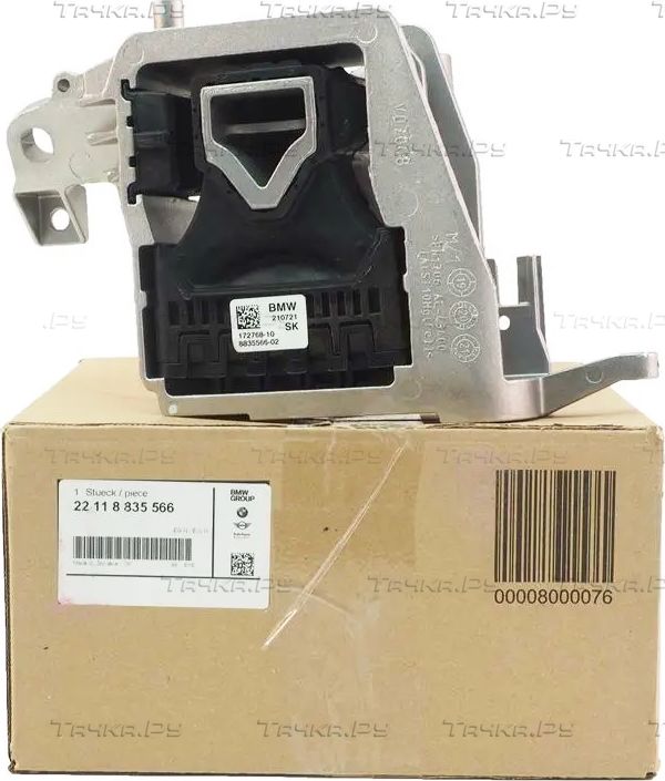 Подвеска, двигатель BMW (OEM) для BMW 2 F22 2015-2026. Артикул 22118835566