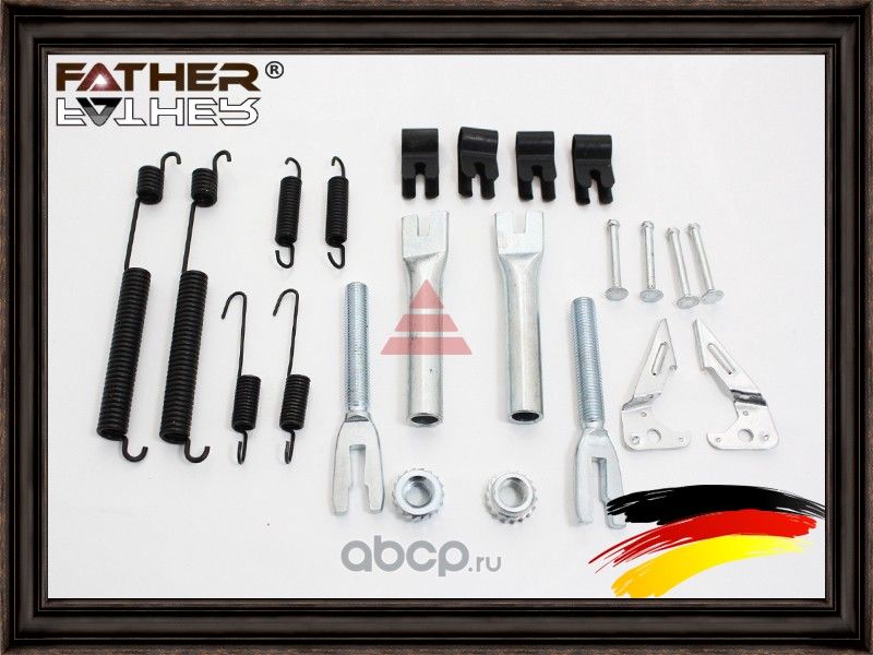 Ремкомплект барабанных колодок (Father). Артикул F2957R79