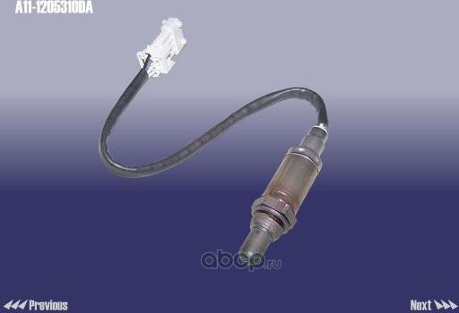 Лямбда-зонд (кислородный датчик) Chery. Артикул A111205310DA