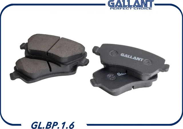 Колодка тормозная передняя (Gallant) Gallant. Артикул GL.BP.1.6