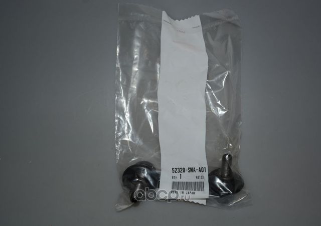 Стойка (тяга) стабилизатора Honda. Артикул 52320SWAA01