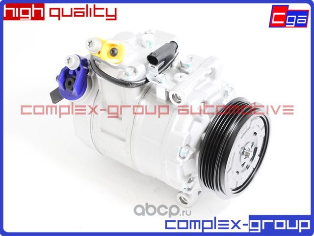 Компрессор кондиционера 64526917859 64526983098 (CGA). Артикул 13CC1705RA