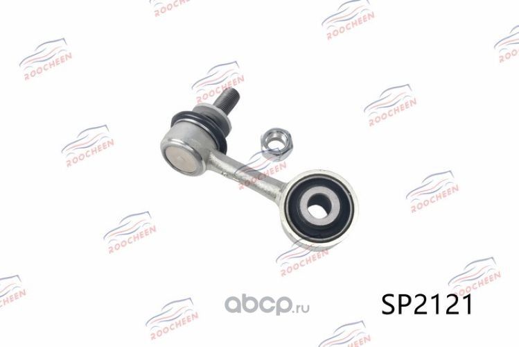 стойка стабилизатора TOYOTA LAND CRUISER (_J20_) 01.08 (Roocheen). Артикул SP2121