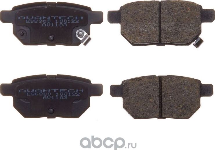 Колодки тормозные дисковые (противоскрипная пластина в компл.) (Avantech). Артикул AV1103