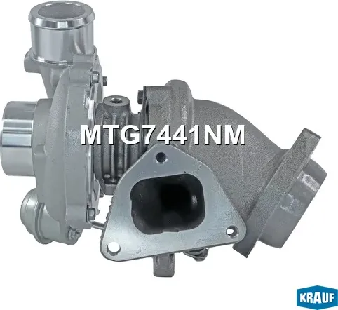 Турбокомпрессор (Krauf). Артикул MTG7441NM