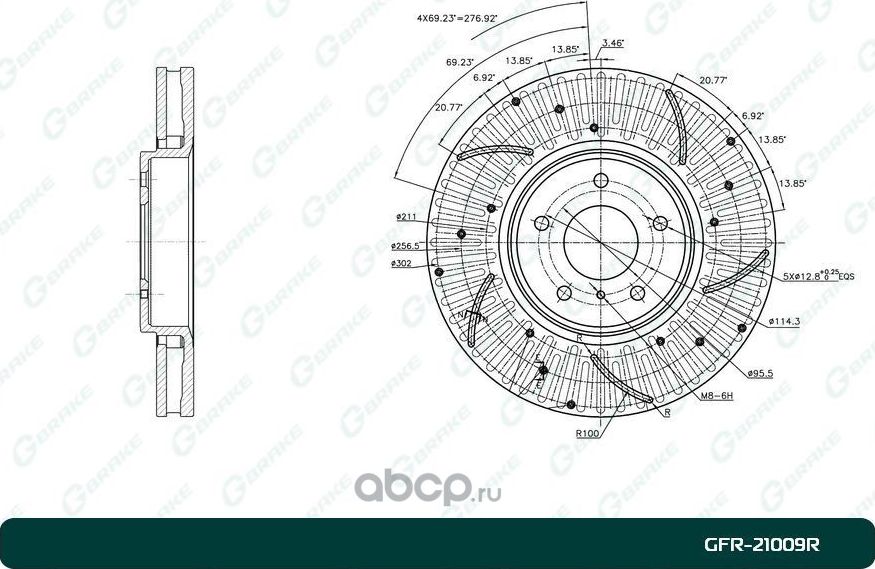 Диск тормозной перфорированный вентилируемый G-brake GFR-21009R правый. Артикул GFR21009R