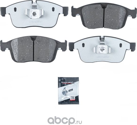 Керамические тормозные колодки передние (Frictionmaster). Артикул CMX1866