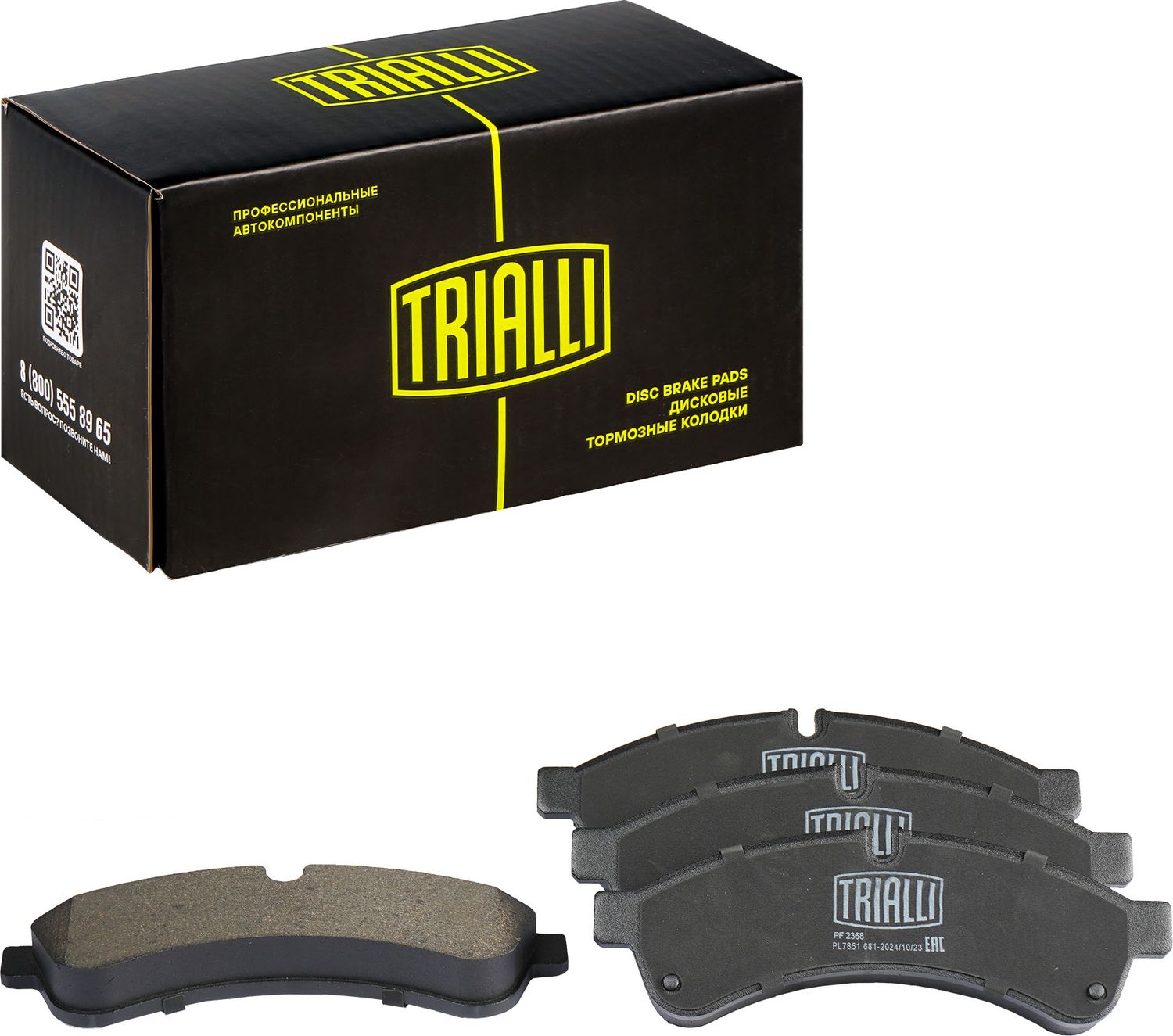 Тормозные колодки Trialli (Low-Metallic). Артикул PF 2368