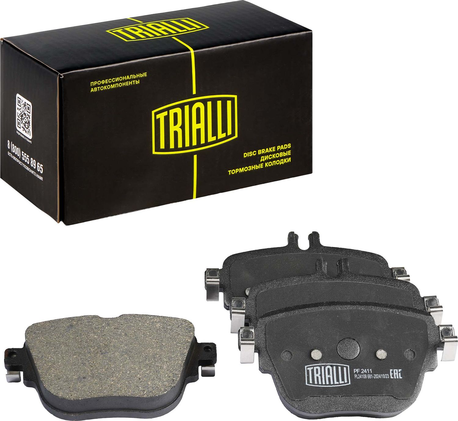 Тормозные колодки Trialli (Low-Metallic). Артикул PF 2411