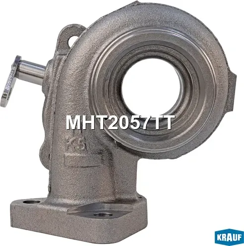 Корпус турбины (турбокомпрессора) (Krauf). Артикул MHT2057TT