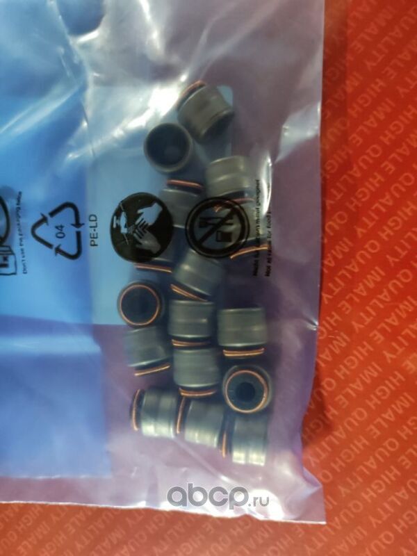 Маслосъёмный колпачок комплект EA211 1.2-1.4-1.6 (Raceorly). Артикул I01040071