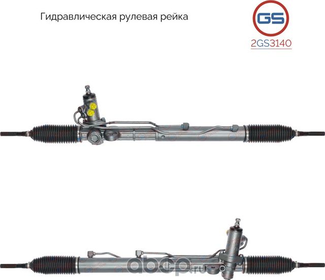 Рулевая рейка Hyundai Santa Fe 2006- rebuild (GS). Артикул 2GS3140