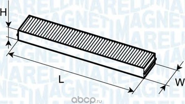 Салонный фильтр Magneti Marelli. Артикул 350203061070