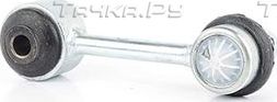 Стойка (тяга) стабилизатора BSG задняя правая/левая для Audi A6 allroad II (C6) 2006-2011. Артикул BSG 90-310-108