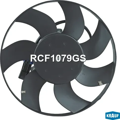 Вентилятор охлаждения без кожуха (Krauf). Артикул RCF1079GS