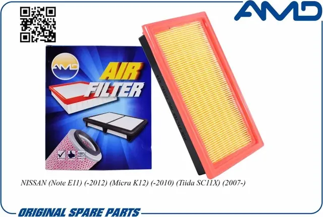 Фильтр воздушный (AMD). Артикул AMD.FA393