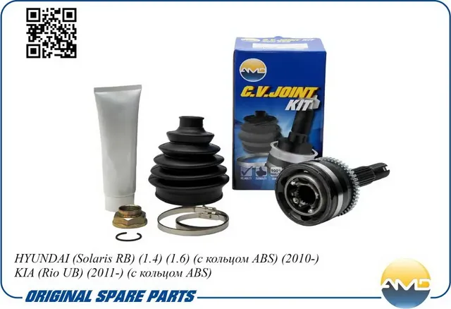 Шрус наружный (AMD). Артикул AMDSH133