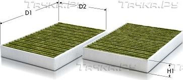 Салонный фильтр  Tecneco Filters для BMW 8 II (G14/G15/G16) 2018-2026. Артикул CKA1250-2