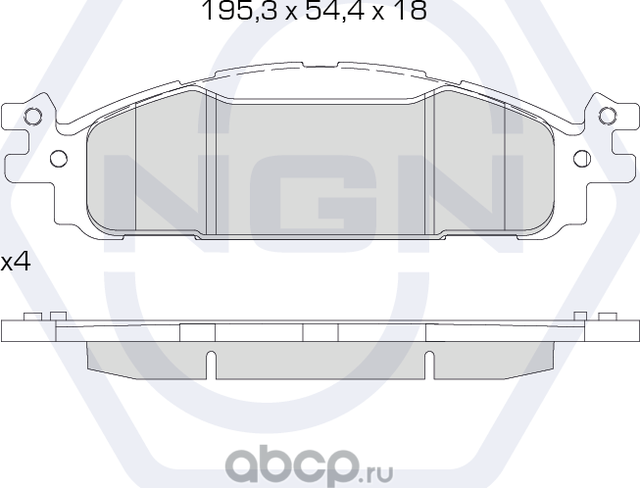 Колодки тормозные керамические, передние (NGN). Артикул 3502233