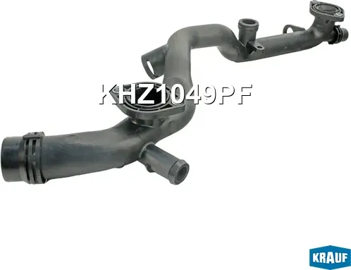Патрубок системы охлаждения Krauf. Артикул KHZ1049PF