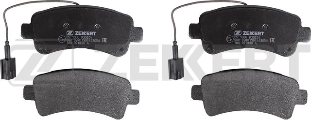 Тормозные колодки Zekkert. Артикул BS-1366