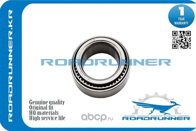 ПОДШИПНИК СТУПИЦЫ ПЕРЕДНЕЙ НАРУЖНЫЙ (Roadrunner). Артикул RR9036845087