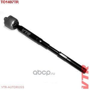 Тяга рулевая (VTR). Артикул TO1407TR