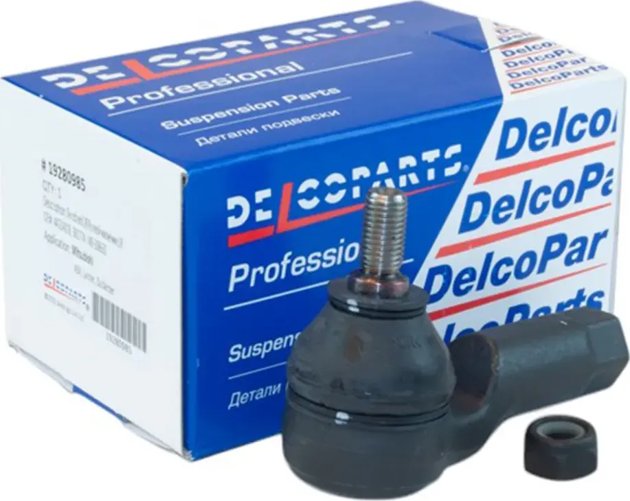 Наконечник рулевой тяги (Delcoparts). Артикул 19280985