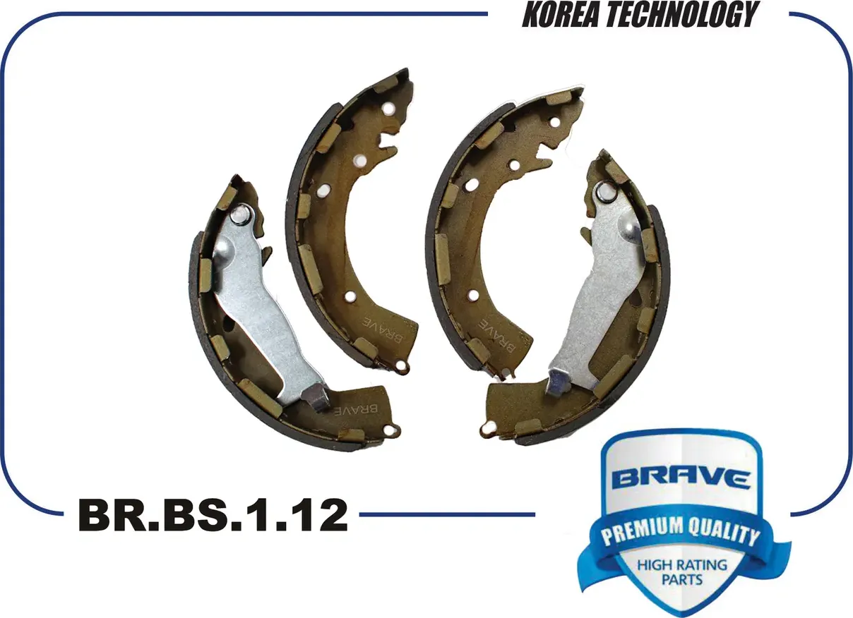 Колодки тормозные Hyundai Solaris 17- Kia Rio 17- барабанные 203x32 58350H5A20 | (Brave). Артикул BRBS112