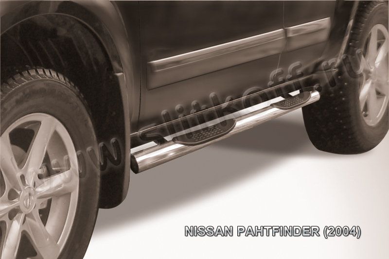 Пороги Slitkoff труба d76 с проступями для Nissan Pathfinder R51 2004-2010. Артикул NIP007