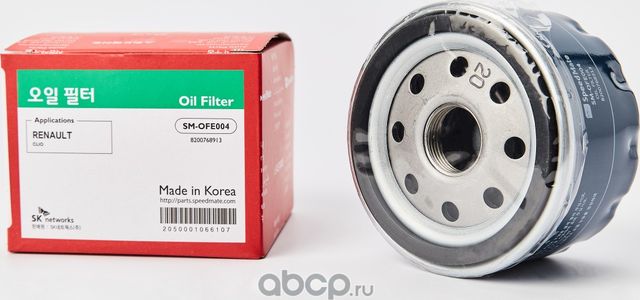 Масляный фильтр SpeedMate для Renault 4 1976-1990. Артикул SM-OFE004