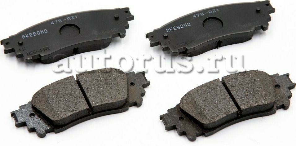 Тормозные колодки Toyota. Артикул 0446678020