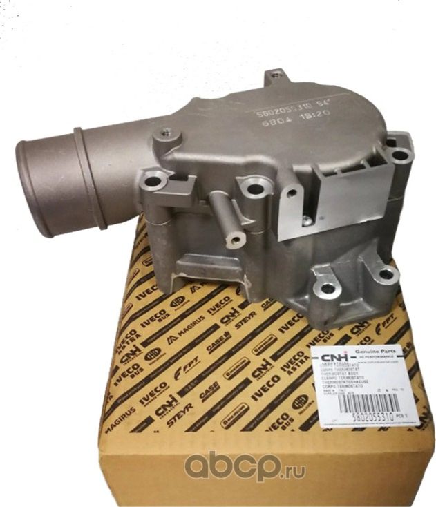 Термостат Iveco. Артикул 5802055310