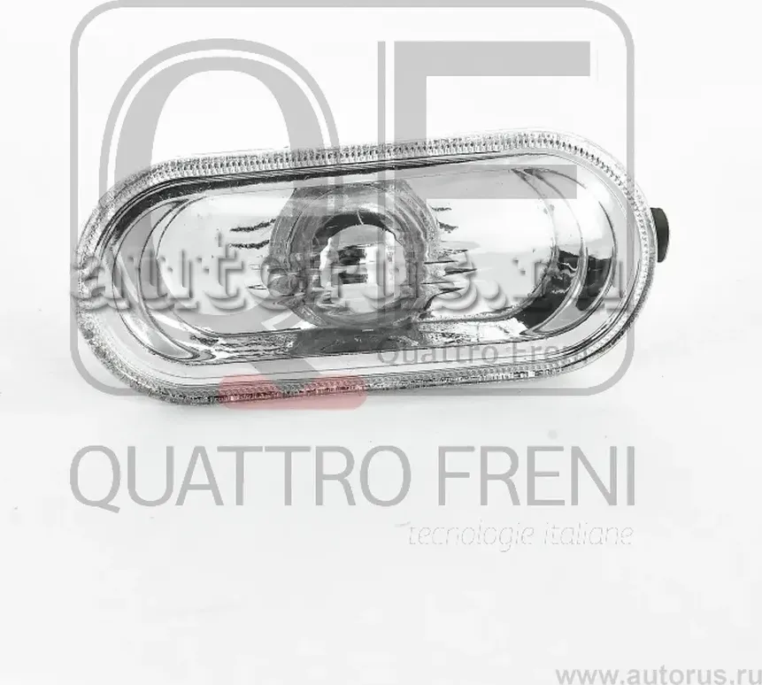 Повторитель поворота в крыло прозрачный (Quattro Freni). Артикул qf00200007