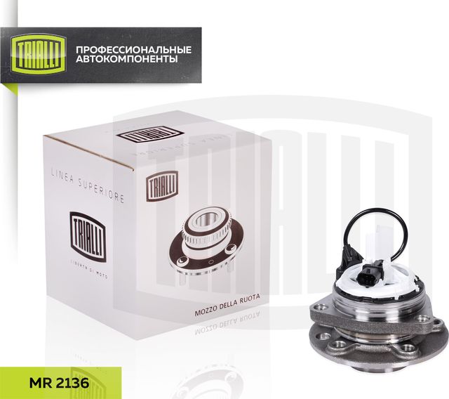 Ступица колеса с интегрированным подшипником Trialli передняя для Opel Signum I 2003-2008. Артикул MR 2136