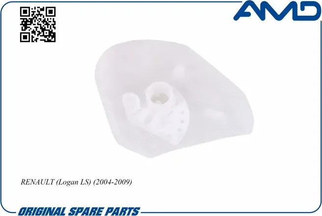 Фильтр топливный (AMD). Артикул AMD.FP217