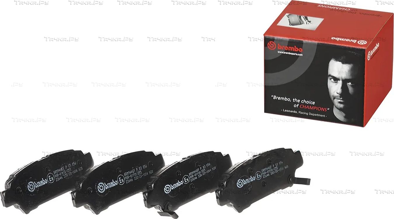 Тормозные колодки Brembo PRIME LINE задние для Toyota Ipsum II (M20) 2001-2010. Артикул P 83 056