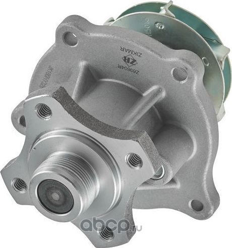 НАСОС ВОДЯНОЙ (Zikmar). Артикул Z69604R