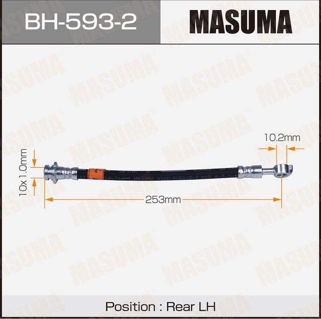 Тормозной шланг Masuma. Артикул BH-593-2