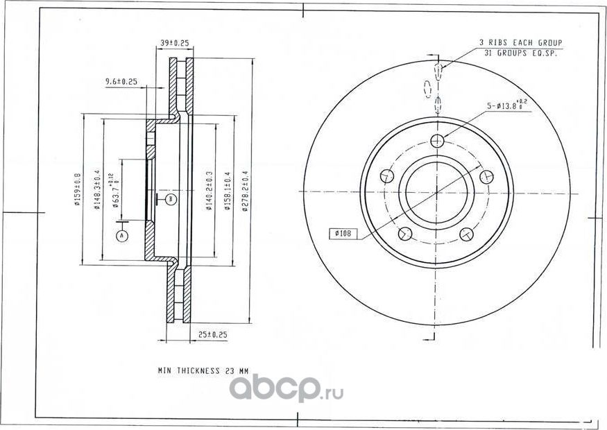 Диск тормозной передний (Avantech). Артикул BR0270S
