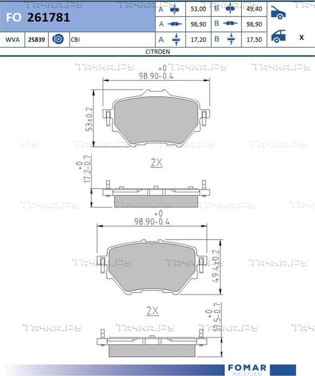 Тормозные колодки Fomar задние для Toyota ProAce II 2019-2026. Артикул FO 261781