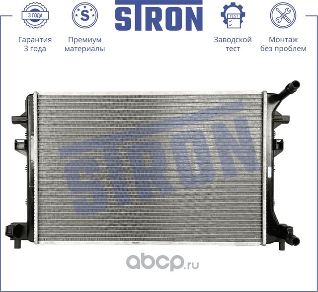 Радиатор двигателя (Гарантия 3 года. Установка без проблем) (Stron). Артикул STR0572