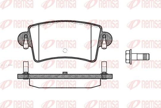 Тормозные колодки Remsa. Артикул 0833.00
