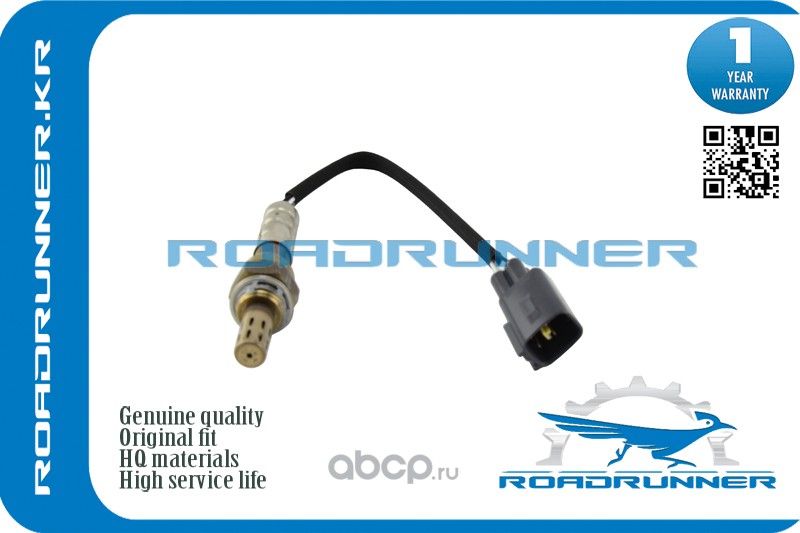 Кислородный датчик (Roadrunner). Артикул RR8946520810
