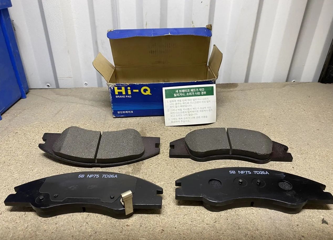 Тормозные колодки Sangsin Hi-Q. Артикул SP1167