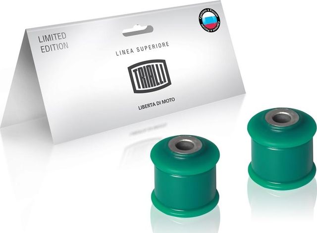 Втулка (сайлентблок) амортизатора Trialli для ВАЗ Samara (2108, 2109, 2113, 2114) 1986-2013. Артикул RBS 0185