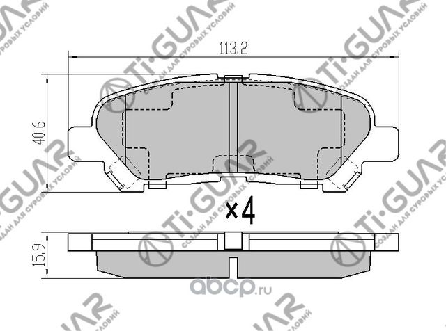Тормозные колодки (TI-Guar). Артикул TG1848