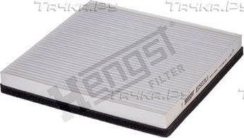 Салонный фильтр Hengst для BMW Z4 I (E85/E86) 2002-2009. Артикул E2933LI