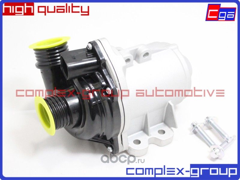Электрический насос охлаждающей жидкости (CGA). Артикул 13WTP704RA