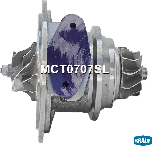 Картридж для турбокомпрессора Krauf. Артикул MCT0707SL